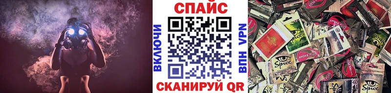 Купить где  Скопин  Бутират 99% 