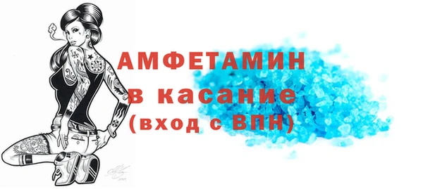 мдма Верхнеуральск
