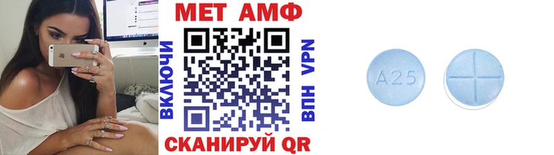 Метамфетамин кристалл Купить где Скопин